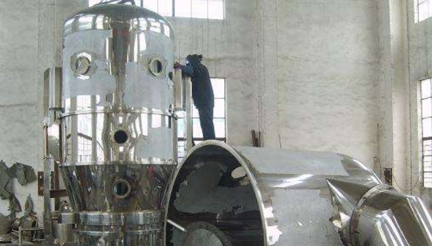 高效沸騰干燥機(jī) 高效沸騰干燥機(jī)